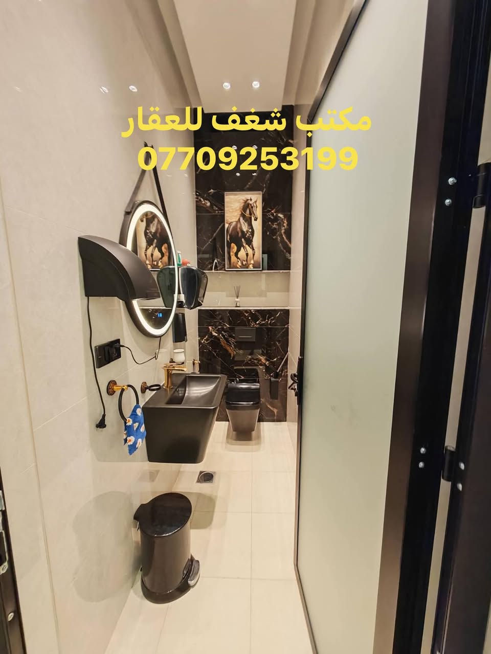 #عرض_مميز__وسعر_مناسب_جدا_مستعجل_على_البيع

🏡 دار للبيع في زيونه محله 718 مساحته 110 متر بناء 2026 حديث فول غير مسكون ومربع سكني 

▪️واجهة 4.40 متر
▪️النزال 25 متر
▪️شارع سكني
▪️فتح بيان ثاني يوم
▪️جاهز للسكن
▪️بناء حديث فول ديكورات حديثه
▪️كل البيت كامل ماعدا الواجه غير كامله فقط لبخ حاليا يعني المشتري يكدر يسوي واجه على ذوقه 
▪️بناء درجة اولى ومتعوب عليه
▪️ تصميم مودرن وتشطيبات راقية
▪️سبب البيع ( البايع مشتري ارض بمساحه اكبر )

✨ بيت مميز بمواصفات عصرية وموقع قريب من جميع الخدمات

🔹 يتكون من ثلاث طوابق
🔹 مجموع الغرف ( 5 ) وحده منهم ارضيه واربعه نظام سويتات ( ماستر )
🔹 مجموع الصحيات ( 6 )
🔹 مجموع المطابخ ( 3 )
🔹استقبال + هول + منور + سطح 

#انسب_سعر_تلكونة_يم_مكتبنه_حصرا

✅ لمعرفة السعر : اكتب تم بالتعليقات يتم الرد عليك خاص تلقائي
_______________________

اعرض_عقارك_يم_مكتب_مجاز_رسميا

◾نقدم لكم خدمات عقارية متكاملة  :

▪️نجد لك عقار يلبي كل احتياجاتك .
▪️نبيع عقارك باسرع وقت ممكن .
▪️نقدم لك موقع عقاري متكامل ( العقاري سيف العامري ) .

◾تابع صفحاتنا لتصلك كل عروضنا الجديدة 

✨ اختار الصح .. وخليك ويا #العقاري_سيف  ✨ 

◾عنوان المكتب/ زيونه / محله 710 / شارع مدرسة بدر الكبرى / قرب اسواق زينيا / مقابل مركز النجده

◾للطلب و الاستفسار تواصلو معنا عبر الارقام الاتية :

⬅️ ***********  يوجد واتس 📞  مهندس سيف 
⬅️ *********** يوجد واتس 📞  ابو عبدالله

#بيع_شراء_ايجار_مشاريع_استثمارات📍
#استثماربناء_تعقيب_ترميم_تثمين_دورسكنيه_عمارات_محال_تجاريه_استثمار_اراضي_بغداد_زيونه_الغدير
