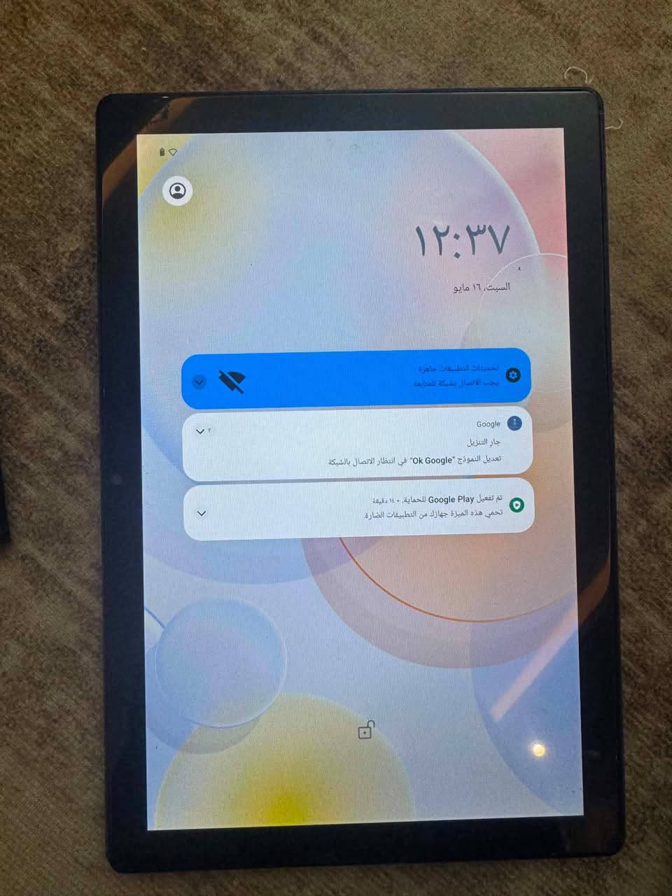 بغداد


**إذا كنت صاحب هذا الإعلان وتريد حذفه لأي سبب، رجاءا أرسل رسالة إلى الدعم الفني**
