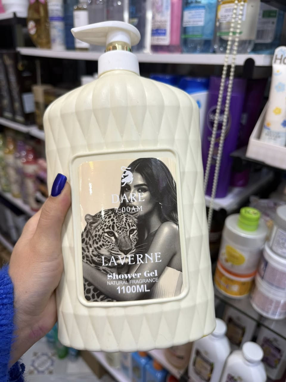 بۆنخۆشترینەکانمان بۆ هەڵبژاردوی🛁🧴🧼🚿
تاکۆتای توماشابکە  باشتریەنەکان لەخزمەتی تۆ دایە 
خۆشۆردنێکی ئاسودە نەرمیەکی بەردەوام بۆنێکی درێژ خایەن 🌹


**إذا كنت صاحب هذا الإعلان وتريد حذفه لأي سبب، رجاءا أرسل رسالة إلى الدعم الفني**