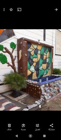 عمل كافت الحديقة • حديقة