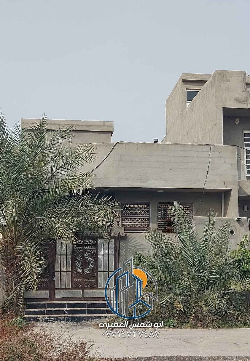 🏚 دار للبيع 🏤 الموقع بعقوبة 🚦تقاطع القدس ✅️ خلف مكتب التظامن 💥 بناء حديث موقع مميز 🛣 خدمات كاملة ⚜️ نوع العقار طابو زراعي على القرار ( ٢٥ ) ☎️ لمعرفة السعر لطفا التواصل بالخاص 
⭕️ مساحة ( ١٥٥ ) متر 🔺️ واجهه ( ٨ × ١٩ ) متر 

🏘 طابق الأول ( ٢ ) غرفة نوم كبيرات ومن ضمنها غرفة [ سويت ] 🏛 وستقبال ⬜️ وصالة 🛖 مطبخ [[ مع كاونتر وطباخ 🎈 هدية للمشتري ]]  🛁 ومجموعة صحيات كاملة 🔶️ مع مناور عدد ( ٢ ) 🏝 مع حديقة خارجية

🏘 طابق ثاني ( ١ ) غرفة نوم سويت 🟨 مع بيتونة 🔱 وسطحين 
💥 مواصفات الدار ⬜️ الأرضية صب شريطي بتلو 💡كهربائيات الدار سيمنز سعودي 🗼 تأسيس منظومة سبالت 🟦 الأرضية بورسلين هندي درجة اولى ✅️ غرفة الأستقبال [ جبسن بورد درجة ممتازة ] 💥💥💥

للاستفسار مع مكتب المصطفى للعقار ☎️
 موقع المكتب ⬅️ مدخل العزات مجاور اسواق نوتيلا الغذائية 🛒 او التواصل على الماسنجر او الواتساب على الرقم *********** 📞📞
