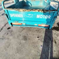 ستوته • 2023 • وراق