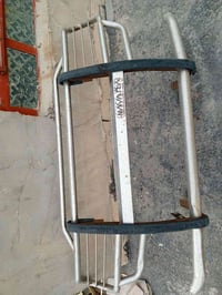 درع • للبيع • البصرة