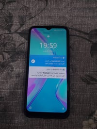 ايتل • كركوك • للبيع