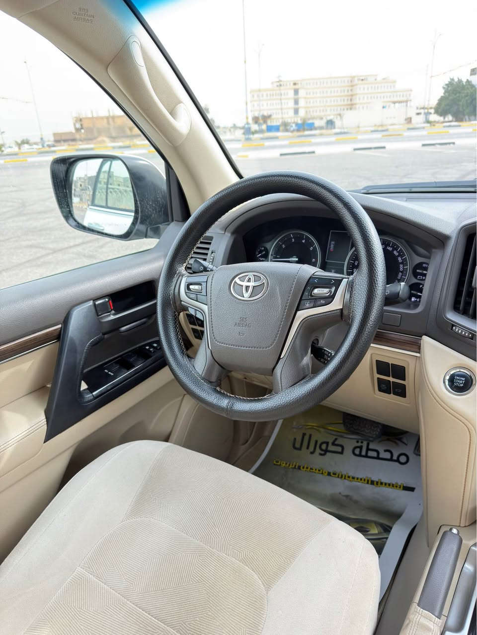 لاندكروز 2019 مواصفات SAS
كشنات جلد كهرباء
فتحة سقف
دوشمة مخمل ابلادي
ارضيات قالب حوضية
وباقي المواصفات المعروفة
ماشية 155 الف 
نظيفة و مكفولة ما عدا شخوط بسيطة بالدعامية موضحة بالصور 
السعر 542 بيها مجال بسييييط جداً كربلاء, العراق


**إذا كنت صاحب هذا الإعلان وتريد حذفه لأي سبب، رجاءا أرسل رسالة إلى الدعم الفني**