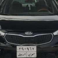 سيراتو خليجي • ٢٠١٦ • اربيل