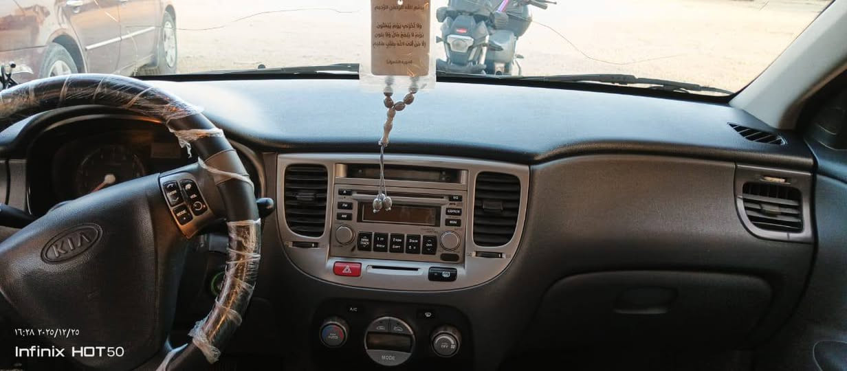 كيه برايد ٢٠٠٩ فول مواصفات سعره ٨٠ وبيها مجال للإستفسار اكثر *********** بغداد, العراق
