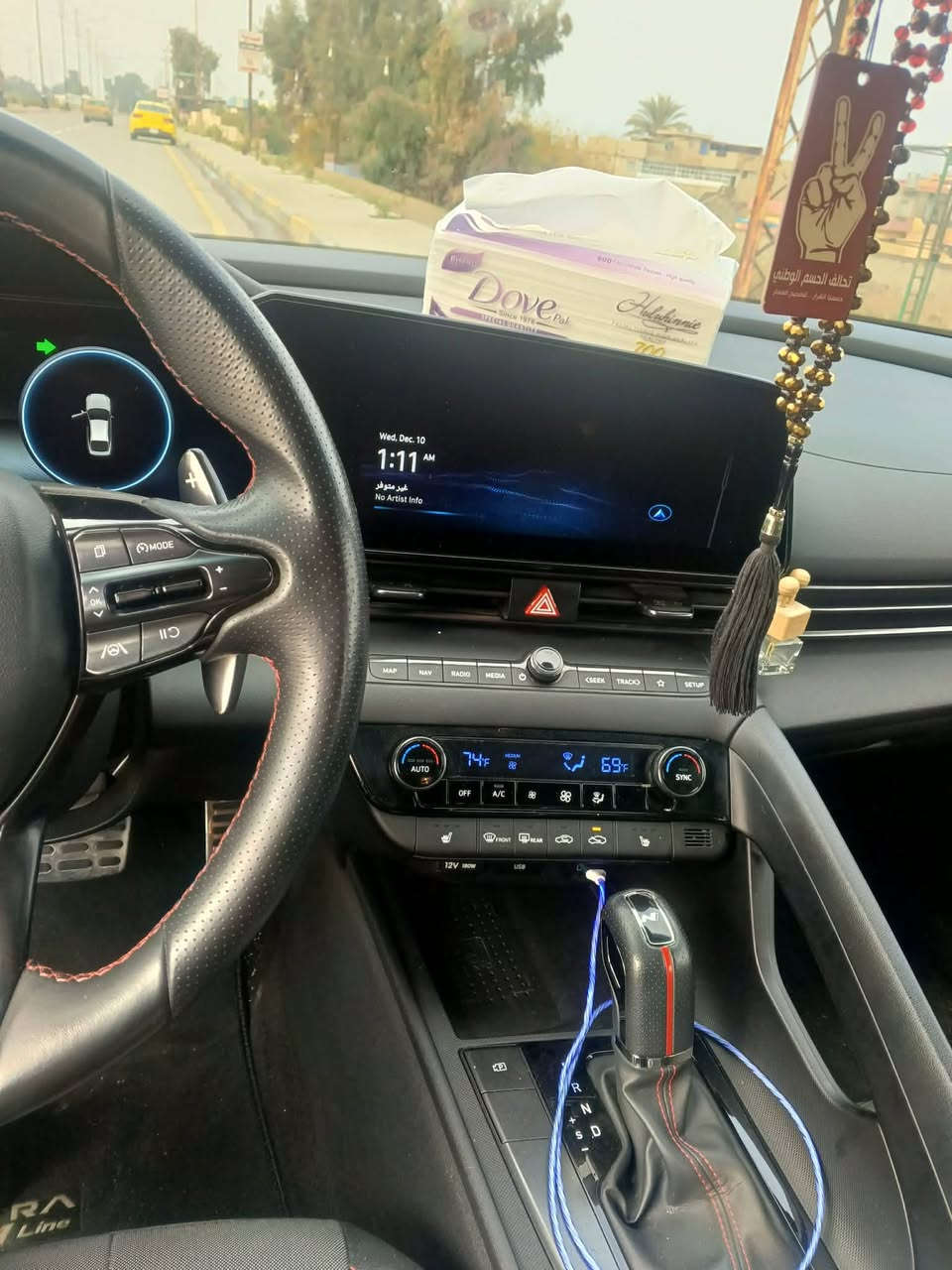 للبيع ٢٠٢٣ فول مواصفات واحد علا واحد مكان السياره الموصل السعر ١٥٥ وبيها مجال بصيط للإستفسار اكثر *********** واتساب موجود
