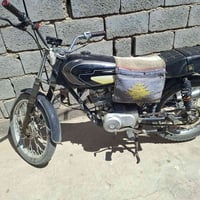 اربعه كير • شغاله • نامه