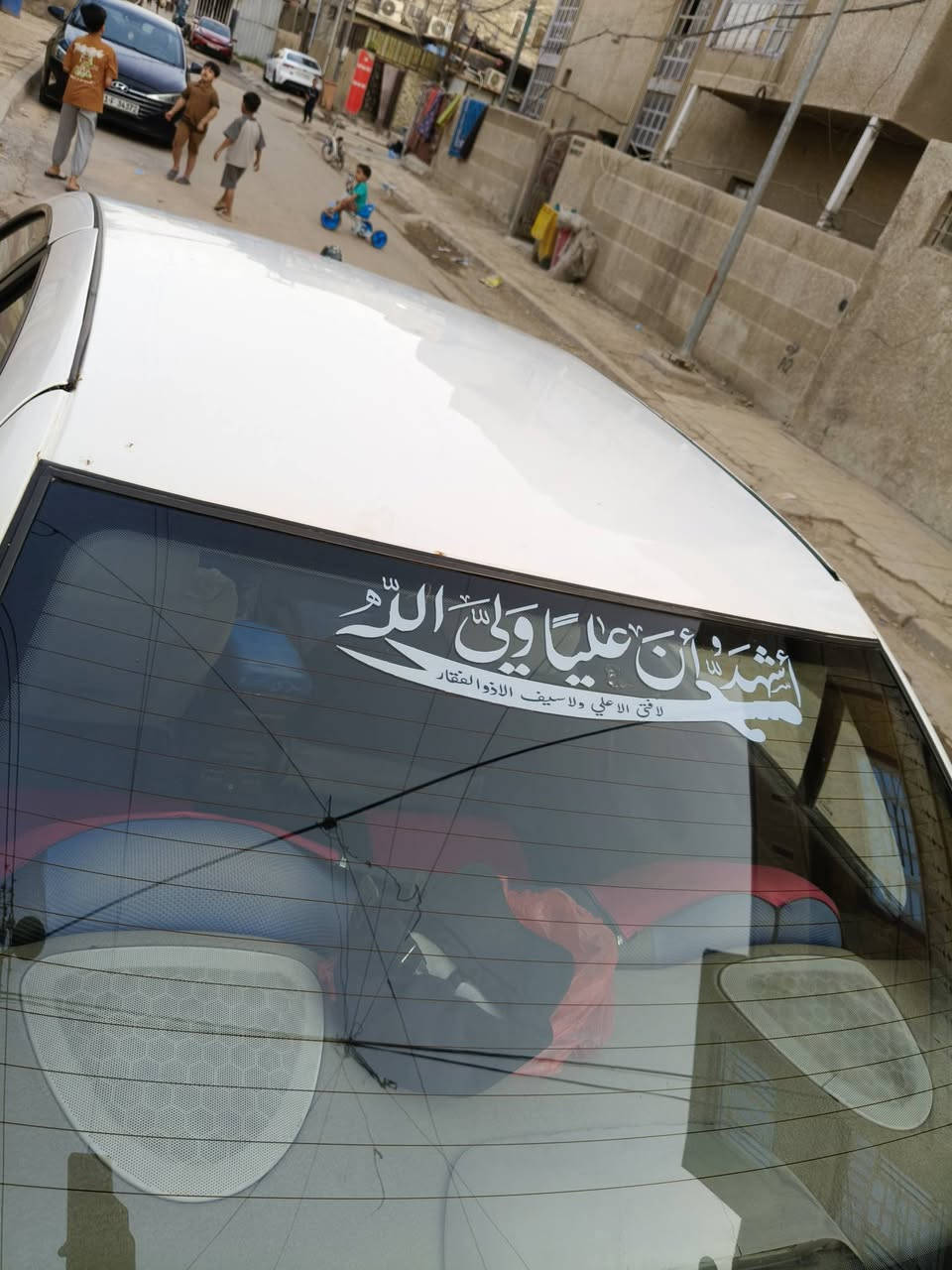 السلام عليكم
سمند موديل 11 رقم بغداد انكليزي  شبه مميز (91929)باسمي شرطي لتحويل 
بياع شراي مابيعها الياخذها كبل مروري
بيها ضربة بلباب خلفي عكس سايق وراجعه حار  وطخه بلبجم ومعمرة السيارة كاعده ونصبتها حلوة 
نقصها بس تبريد 
كير مكينه كفالة وكلج طبي 
بس الرقم موصل 30 ورقة 
مكاني بغداد ابو دشير
السعر 43 بيها مجال تجي وتشلع عيوني
***********

