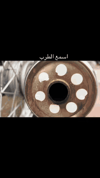 سلام عليكم.دراجه نامه شلامجه اصلي وشرط الفصله وشاصي نامه اصلي دراجه حلوه ومرتبه السعر 650.  ***********
