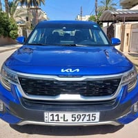كيا سيلتوس موديل 2022 فئة SX تيربو 1600 فول مواصفات عدا الفتحه صبغ بني...