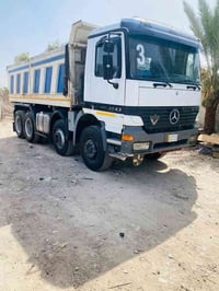 للبيع اكتروز 2003 مجموعه جي اف مكينه 44 رقم بغداد السياره جديده كلش تب...