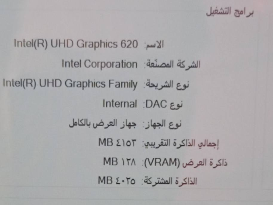 هاي كدامكم انطوني بي سعر بس مو اقل من 200


**إذا كنت صاحب هذا الإعلان وتريد حذفه لأي سبب، رجاءا أرسل رسالة إلى الدعم الفني**