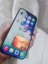 ايفون 13 برو ماكس • ٢٥٦ • ابو الخصيب