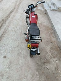 دراجة أوراق • موديل ٢٢ • ديوانيه مركز