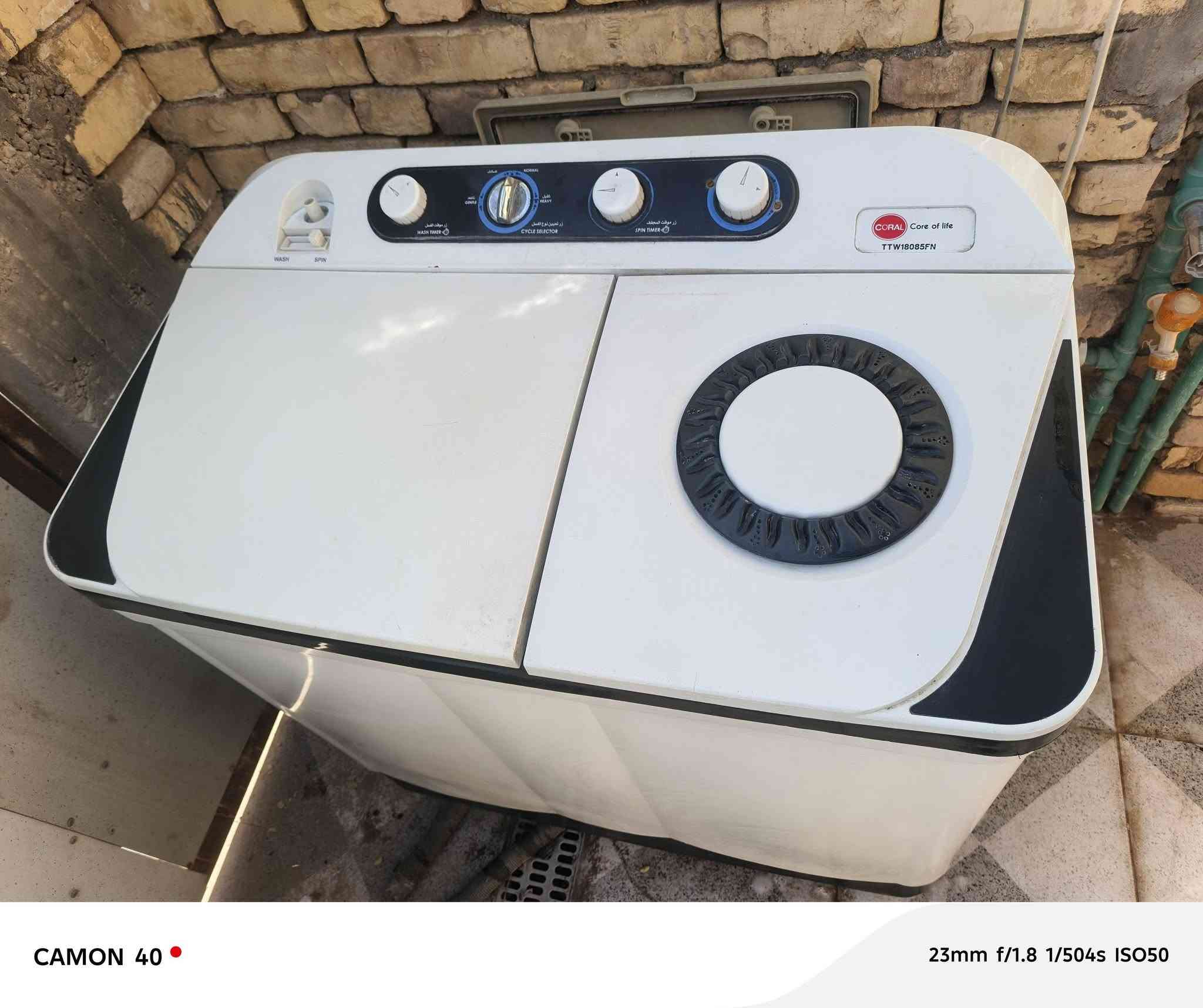 غسالات للبيع الشراي يراسلني خاص


**إذا كنت صاحب هذا الإعلان وتريد حذفه لأي سبب، رجاءا أرسل رسالة إلى الدعم الفني**