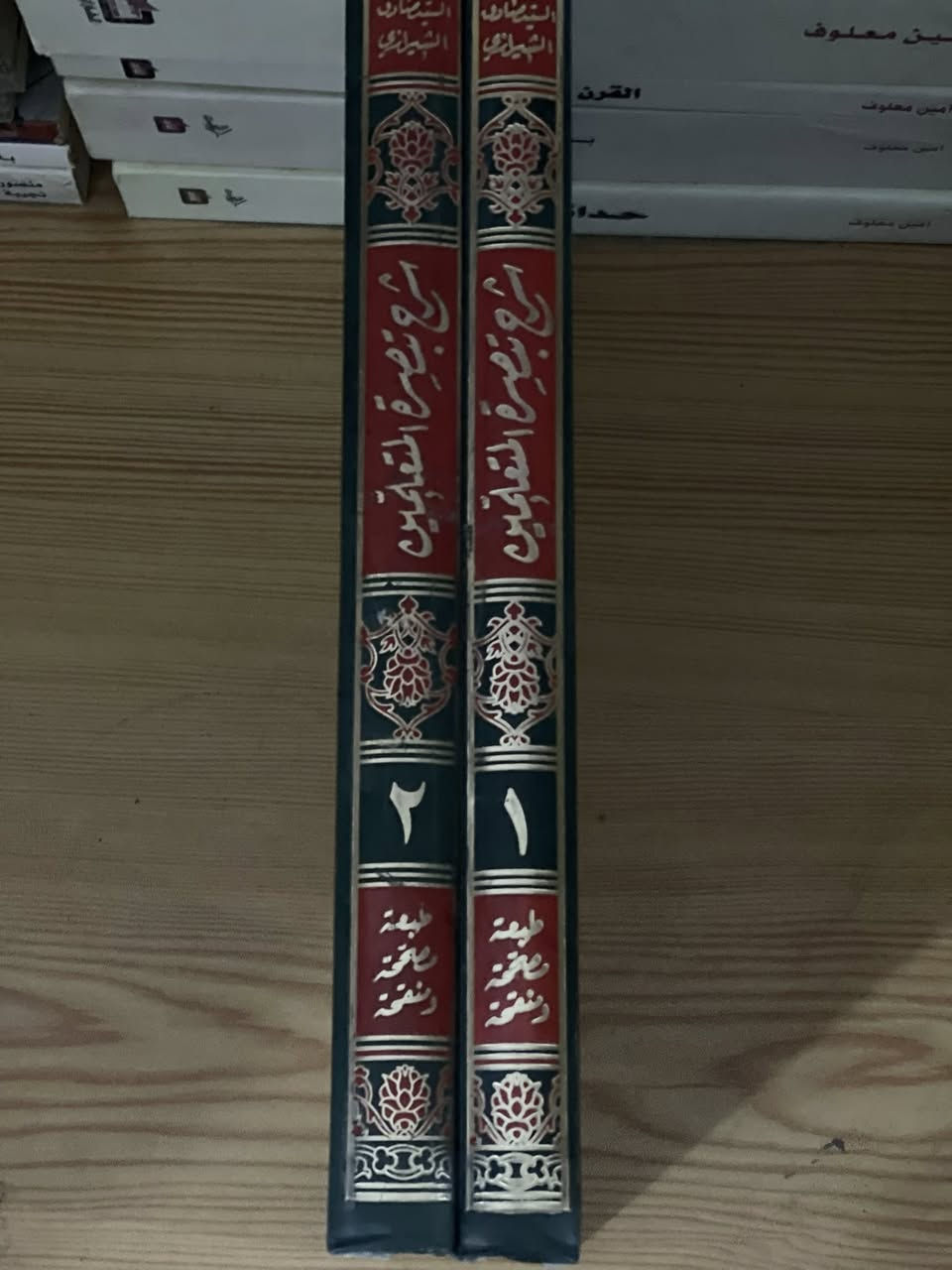 شرح تبصرة المتعلمين في احكام الدين جزئين السعر 6


**إذا كنت صاحب هذا الإعلان وتريد حذفه لأي سبب، رجاءا أرسل رسالة إلى الدعم الفني**