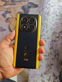 بوكو • قفله