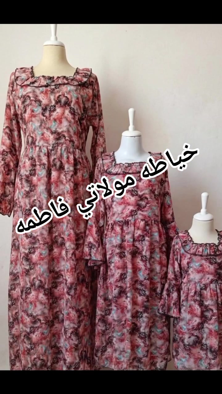 اللهم صل على محمد وال محمد 🌹🥀*سيعوّضك الله عن كل مرة قلت فيها:*"الحمد لله" رغم ثقل ما في قلبك
*وسيأتيك الجبر بطريقة تُعيد لروحك الحياة.* #خياطه_مولاتي_فاطمه


**إذا كنت صاحب هذا الإعلان وتريد حذفه لأي سبب، رجاءا أرسل رسالة إلى الدعم الفني**
