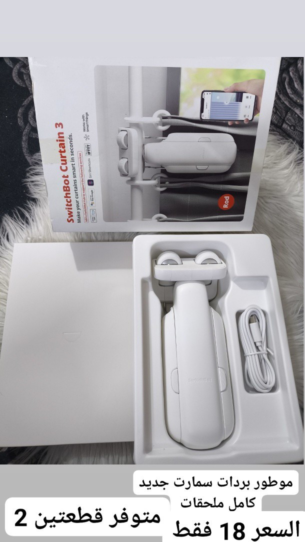 متوفر بضاعة امزون اصلية
ملاحظة مهمة / ضمانك يم المندوب تفحص يلا تستلم الطلبية
ملاحظة ٢/  التوصيل صار لكل محافضات العراق ٣  الف بس
العرض لفترة محدودة


**إذا كنت صاحب هذا الإعلان وتريد حذفه لأي سبب، رجاءا أرسل رسالة إلى الدعم الفني**