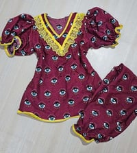 ملابس أطفال • كشخة العيد • مريح