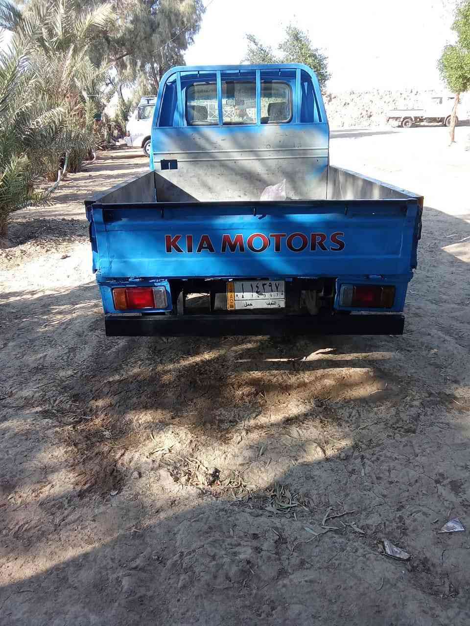 كيا بنكو 1995 رقم نجف كامله مابيها اي نقص
  العنوان الديوانية الحمزه الشرقي 
السعر والتفاصيل الاتصال على هذا الرقم 
***********
