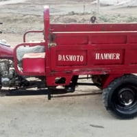 ستوتة • مكينة ١٥٠ • الدير البصرة