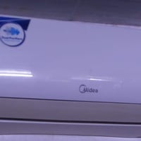 سبلت • طن ونص • نضافه ٩٥٪