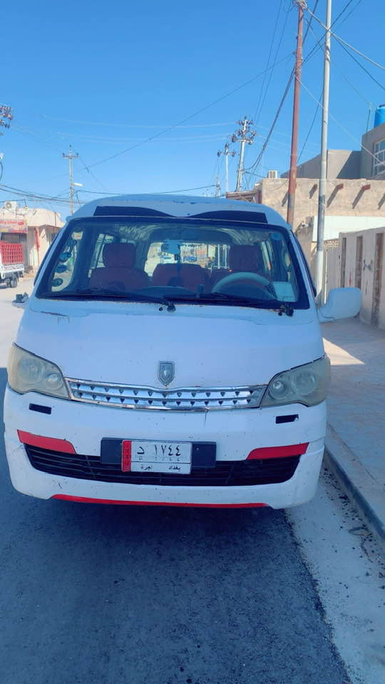 عمي ذا اكو وحده بنضافته وبشكله وبنصبته مرجوعه ههه جنبي موصليه مكفوله وراعيه والتواصل كثر يتصل مستعجل ‭٠٧٨٧ ٥٦٠ ٠٠٤٦‬ وبيكم خير وتدلون
