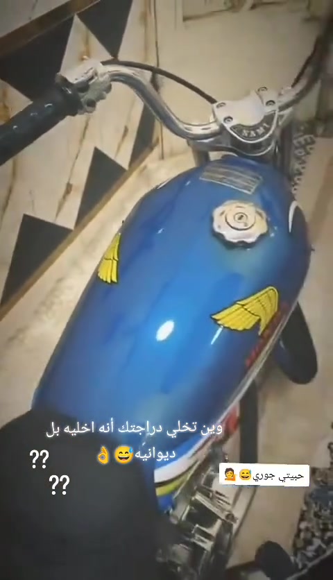 سلام عليكم شباب دراجه البيع ماصاله هواي من معمره مامفتوحه بدون اوراق  شراي خاص مكان عماره


**إذا كنت صاحب هذا الإعلان وتريد حذفه لأي سبب، رجاءا أرسل رسالة إلى الدعم الفني**
