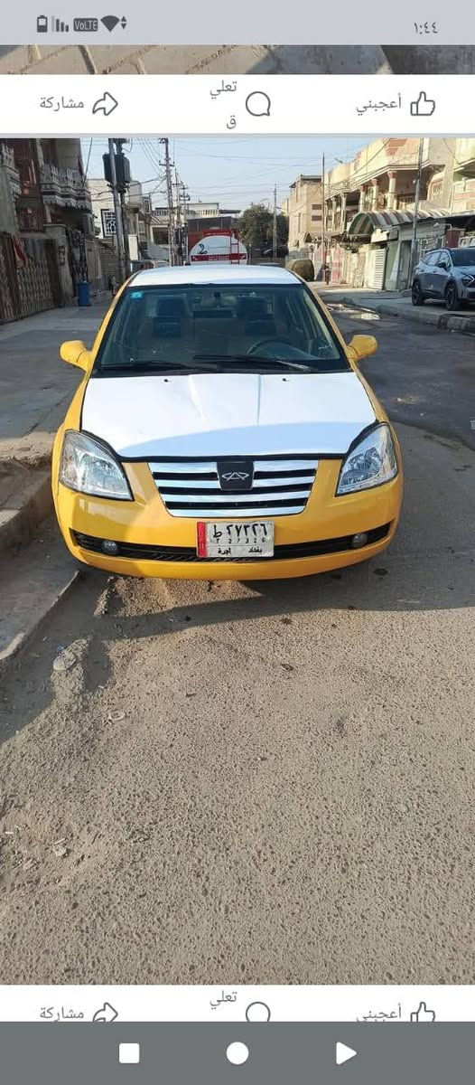 سلام عليكم شيري اي فايف مصفره هيا وغرامات سياره نضيفه كير و محرك كورلا تخم تايرات جديده صدر أمامي خلفي سياره مكفولة السعر 36 وبيها مجال العنوان بغداد الدوره للسفسار ***********   *********** بي وتساب الاثير
