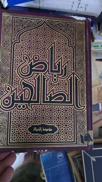 مجلد