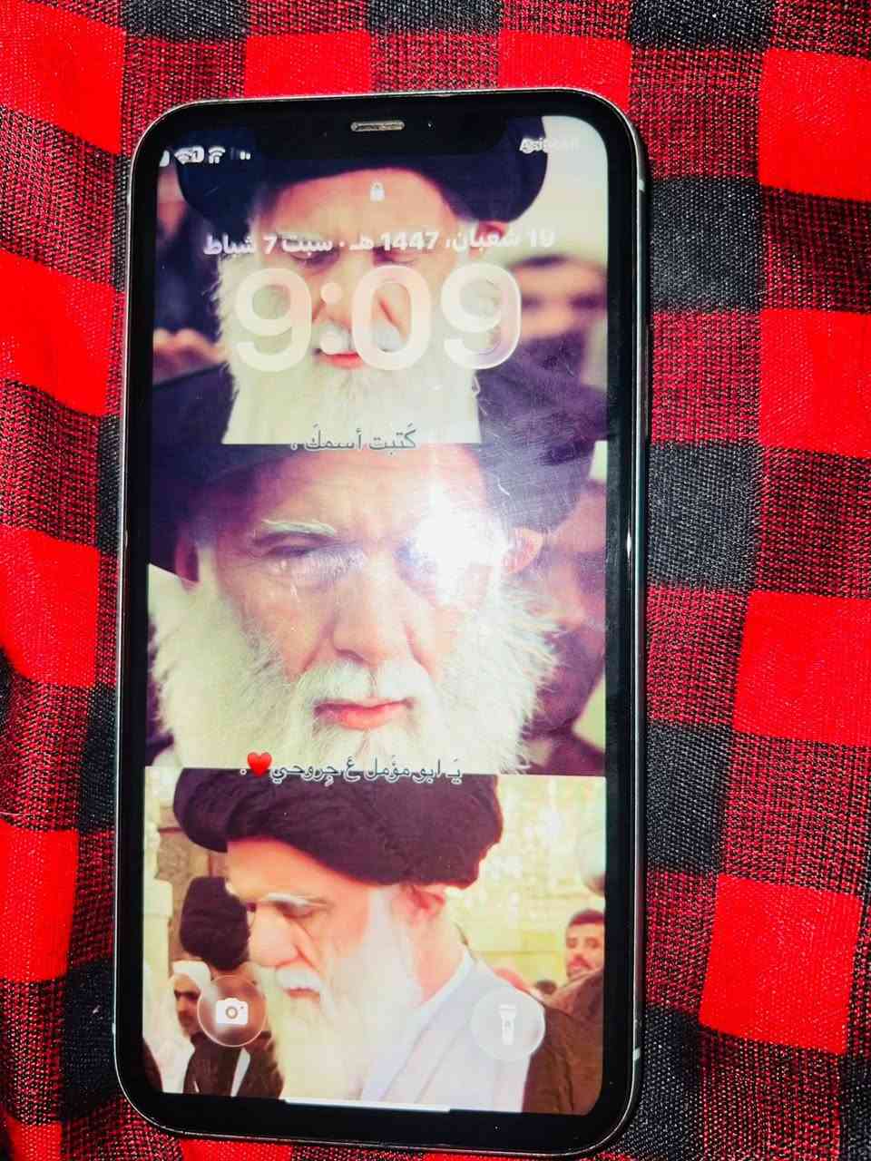 250 نضيف


**إذا كنت صاحب هذا الإعلان وتريد حذفه لأي سبب، رجاءا أرسل رسالة إلى الدعم الفني**