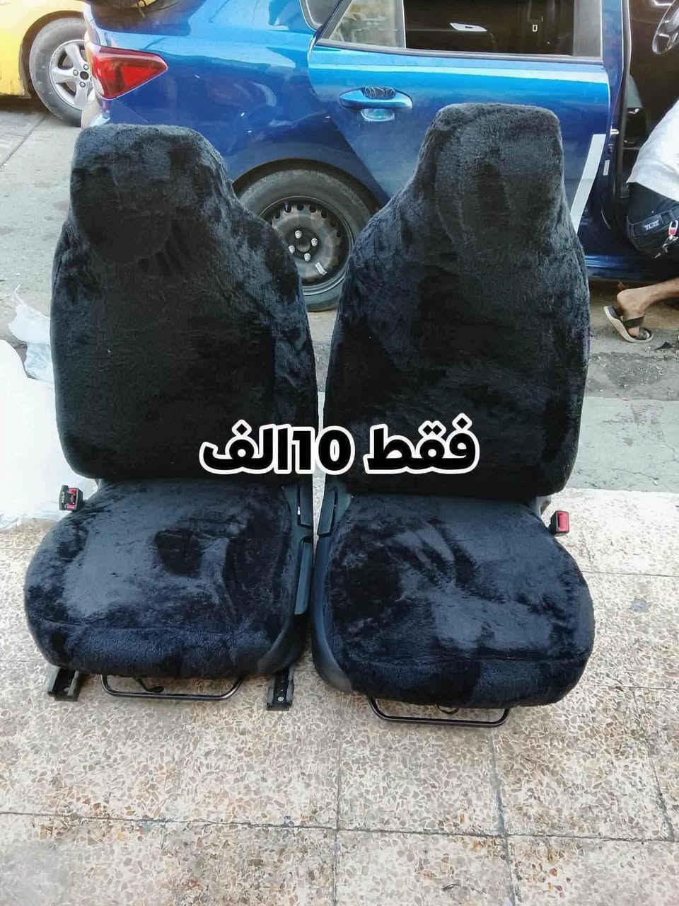عرض تحطيم الاسعار فقط 10الف فرو الارنب العنوان موصل حي المالية قرب مدرسة القبس كماليات الهاجري ***********
