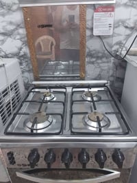 طباخ • ٤ عيون • بضمان