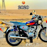 تايجر • دراجه • للبيع