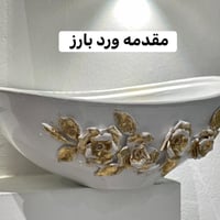 سايدين التعليم • توصيل مجاني • أسعار مخفضة