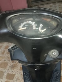 ماطور ماكس • فول نضافة • محرك ما مفتوح