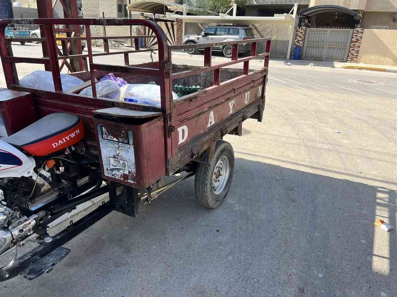 السلام عليكم بدي للبيع شوفت عينك المكان بغداد البياع
السعر 200
***********

