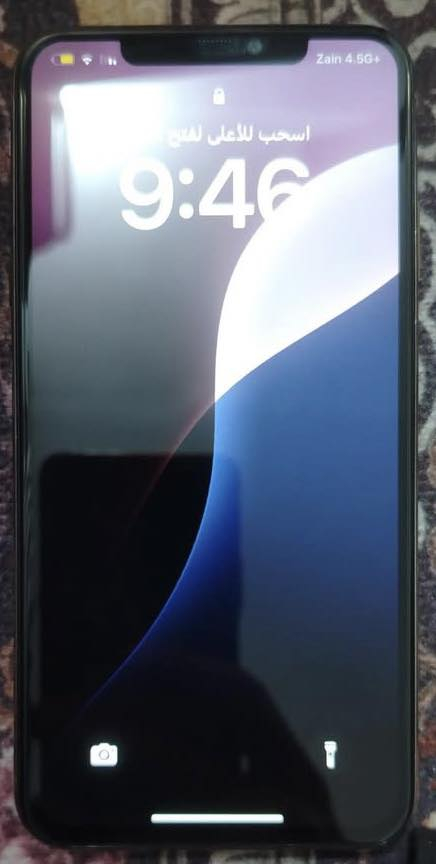 سلام عليكم ايفون اكس ماكس ذاكره 256 بطاريه 74 جهاز مراوس نجف


**إذا كنت صاحب هذا الإعلان وتريد حذفه لأي سبب، رجاءا أرسل رسالة إلى الدعم الفني**