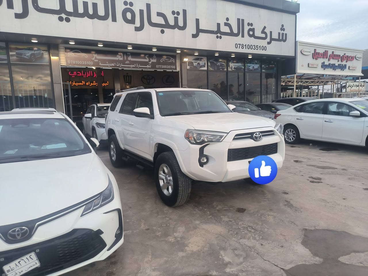 #للبيع_ | تويوتا_ فور رنر _SR5 2024
🔹 ثنائية الدفع (مو دفع رباعي)
🔹 وارد أمريكي 🇺🇸
🔹 مكفولة من الضرر ضررها مياه فيضان اكفل كل برغي بيها من الفتح او تبديل تجي و تفحص من كلشي مسؤول
🔹 رقم بغداد – ترقيم جديد
📌 6 سلندر | أوتوماتيك | شاشة | كاميرا | بصمة تشغيل &ماشيه 6000ميل حقيقي على وضع الوكاله جديده بمعنى الكلمة 
📍 المكان: الديوانية $332
📞 للتواصل:
***********
***********
✋ الجادين فقط
