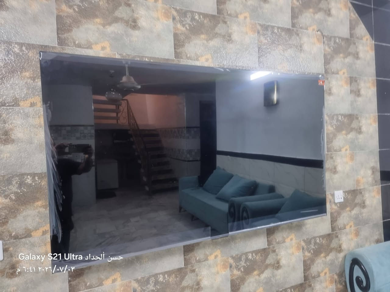 السلام عليكم شاشة حجم٧٥ فول مواصفات بعدها لوك استعمال قليل حيل السعرمليون
 بغداد الشعب ***********او***********
