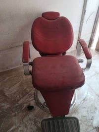 كرسي جك • فاترينه • عزيزيه