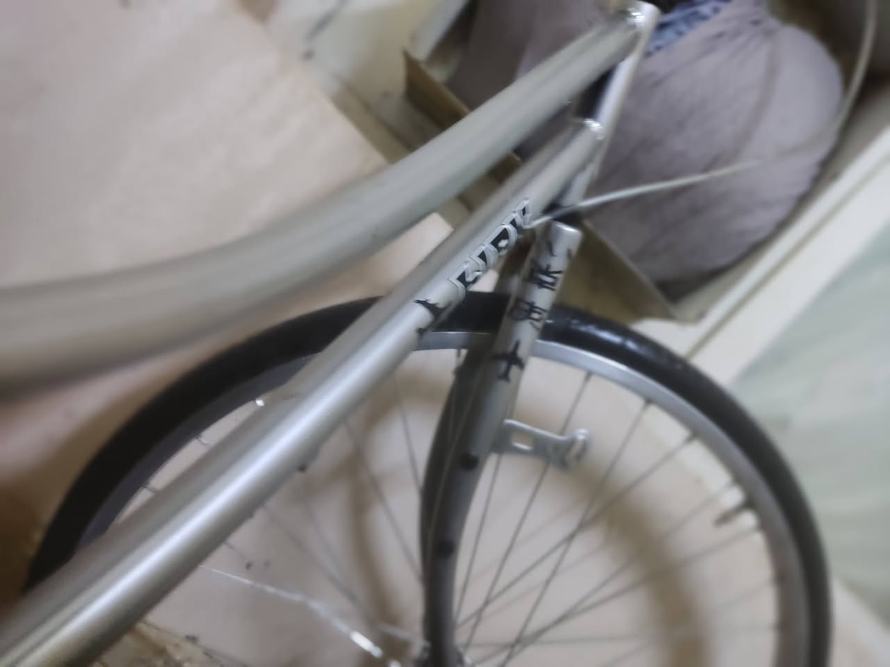 للبيع ثنينهن  ب150 وبيهن مجال
***********
