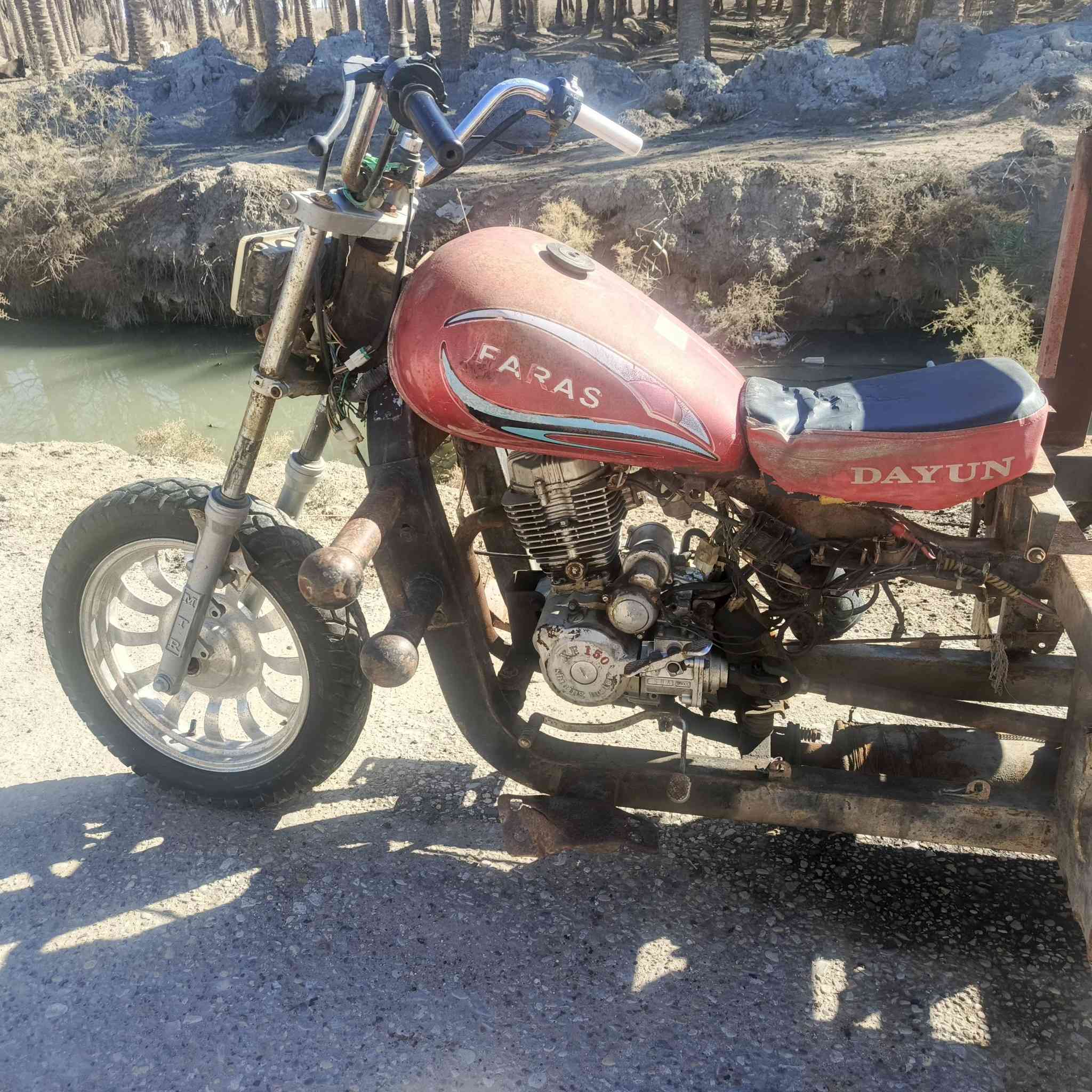 السلام عليكم شباب كلك كلك لبيع اكسن ومكينه جمره مو شراي لا تتصل ***********
