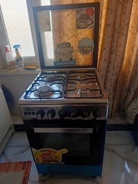 طباخ • نظيف • جديد