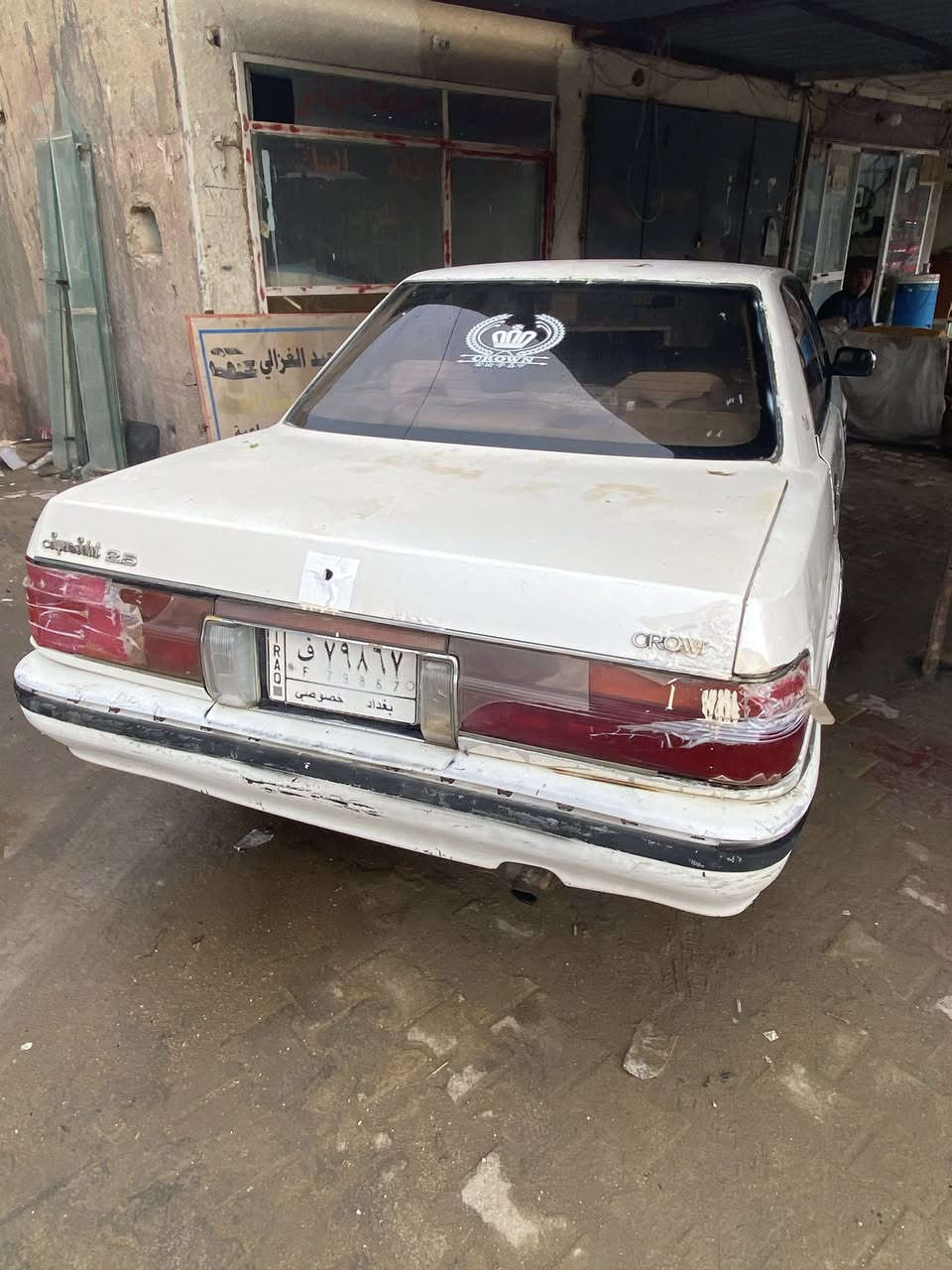 هارتوب موديل١٩٩١ حائز ثالث بسمي رقم بغداد  مكفوله من العيب الشرعي مكينه ٢٥٠٠  السعر ١٨ ورقه بيه مجال قليل العنوان النجف ناحية القادسيه 
***********
