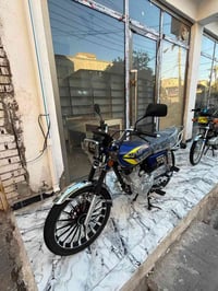 سيفان • ٢٠٠ • ٢٥