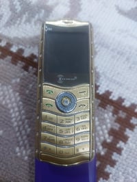 نقص بطاريات • فول خطين • حجم متوسط